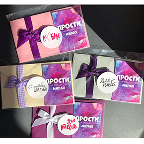Открытка набор №4 "Прости, если обидел тебя, милая" в Электроуглях