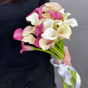 Букет из 21 каллы микс в Электроуглях