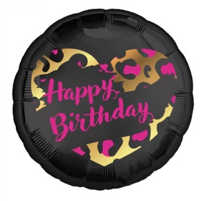 Шар " HBD" круг в Электроуглях