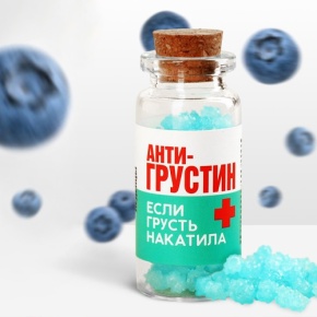 Леденцы в банке «Антигрустин», 1 шт,  6.5 г в Электроуглях