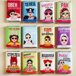 Шоколад мини «Гороскоп», знак зодиака в ассортименте 12 г в Электроуглях
