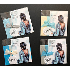 Открытка набор №6 "Самый красивый наряд для женщины-это счастье!" в Электроуглях