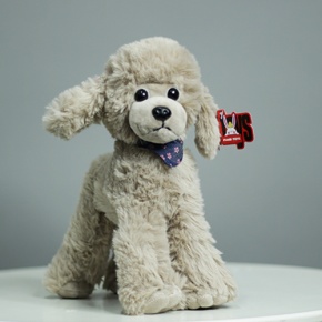 Плюшевый пудель серый (25 см) в Электроуглях