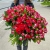 Охапка из 51 красной кустовой розы (60 см) в Электроуглях Охапка из 51 красной кустовой розы (60 см) в Электроуглях