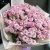 Букет из 25 лиловых кустовых роз (60 см) в Электроуглях Букет из 25 лиловых кустовых роз (60 см) в Электроуглях