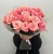 Букет из 21 розовой розы (50 см) в Электроуглях Букет из 21 розовой розы (50 см) в Электроуглях