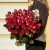Букет из 51 рубиновой розы (50 см) в Электроуглях Букет из 51 рубиновой розы (50 см) в Электроуглях