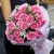 Букет из 21 розовой розы Аква (50 см) в Электроуглях Букет из 21 розовой розы Аква (50 см) в Электроуглях