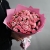 Букет "Мармелад" из 25 кустовых роз (50 см) в Электроуглях Букет "Мармелад" из 25 кустовых роз (50 см) в Электроуглях
