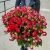 Охапка из 51 красной кустовой розы (60 см) в Электроуглях Охапка из 51 красной кустовой розы (60 см) в Электроуглях
