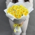 Букет из 25 лимонных пионовидных роз (50 см) в Электроуглях Букет из 25 лимонных пионовидных роз (50 см) в Электроуглях