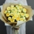 Букет из 11 лимонных пионовидных роз (40 см) в Электроуглях Букет из 11 лимонных пионовидных роз (40 см) в Электроуглях