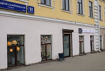 Магазин в г. Москва , ул. Большая Семеновская 11с3 Магазин в г. Москва , ул. Большая Семеновская 11с3