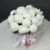 Композиция в шляпной коробке из 15 белых пионов в Электроуглях Композиция в шляпной коробке из 15 белых пионов в Электроуглях