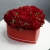 Композиция в коробке "Красное сердце" из пионовидной кустовой розы в Электроуглях Композиция в коробке "Красное сердце" из пионовидной кустовой розы в Электроуглях