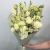 Букет из эустом и ромашек в Электроуглях Букет из эустом и ромашек в Электроуглях